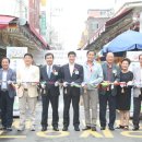 성내전통시장 이미지