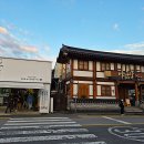 한국전통곰탕 이미지