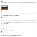 태주
