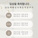 혁신줄리어드음악학원
