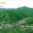 국립황정산자연휴양림 이미지