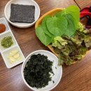상돈이비빔돼지