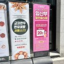 광남초등학교 | 맛있는 중화요리집을 찾는다면 태전동 맛집 짬뽕관 강력추천 후기