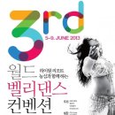 월드여관 이미지