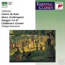 드뷔시 / ♬두개의 아라베스크 (Deux Arabesques for Piano, L.66) - Philippe Entremont, Piano 이미지