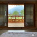 이랑한옥스테이