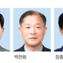 부산패션칼라산업협동조합 이미지