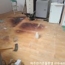 아주식당 이미지