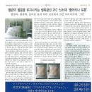 현피부미용
