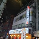 춘여닭숯불닭갈비 | 양재맛집 춘여닭(=춘천에서여기까지왔닭) 무한리필 15,000원이지만 무한리필 못먹은 내돈내산 후기