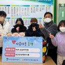 인성 태권 스쿨 이미지