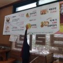 할머니쌈밥 | 포천 쌈밥집 할머니쌈밥 방문 후기