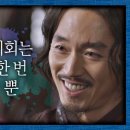 파셀