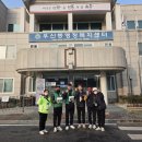 평일경로당 이미지