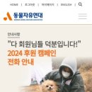 정애학교 이미지