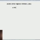 빅윈 네이버블로그