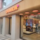 던킨안양역점 이미지