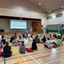 온산중학교 이미지