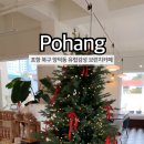 양덕동263 이미지