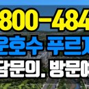 숲속의아침2 이미지