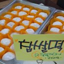 금강고시원] 밥 맛있어요 합격생 많고 공부하기 좋은 신축 산속 금강고시원 이미지