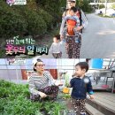 서준농장 이미지