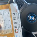 단감약국 이미지