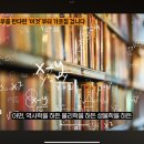 드로잉 & 창의미술 이미지