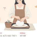 석남도서관(3) 네이버블로그