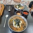 내곡동666 이미지