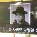 지산초등학교 이미지