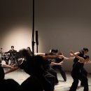 트라이보울 이미지