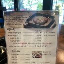 명이몽 네이버블로그