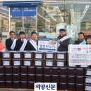 삼성디지털프라자양주점
