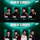 글로벌스타 이미지