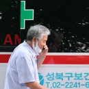 제일수퍼 이미지