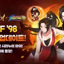 98 이미지