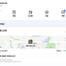 살롱드르셀