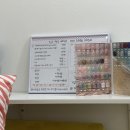 오늘도예쁘네일