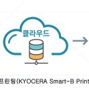 프린팅솔루션 이미지