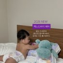 유찬테크