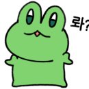 풍년공원 이미지