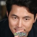 26도헤어 구월점