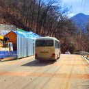 사성암화장실 이미지