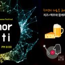 임실치즈벨리 네이버블로그