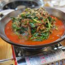 고기천지