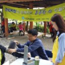 청담병원 이미지