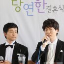 동성무대