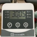 그린봄약국 | 링글스 그린클렌즈 -15kg 성공