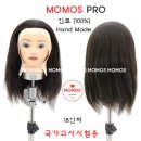 모모스가발